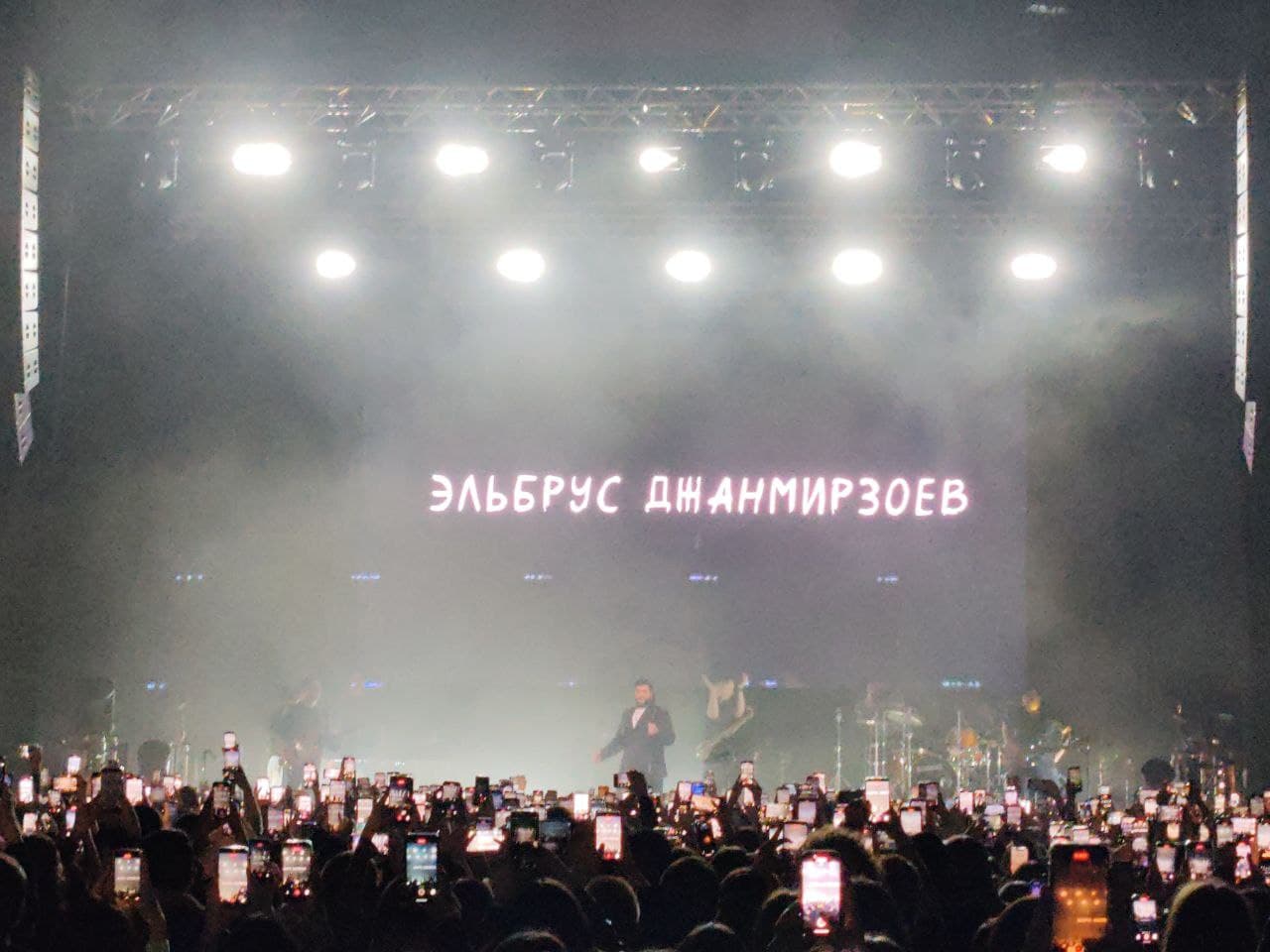 Эльбрус Джанмирзоев